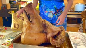 Свиная голова.