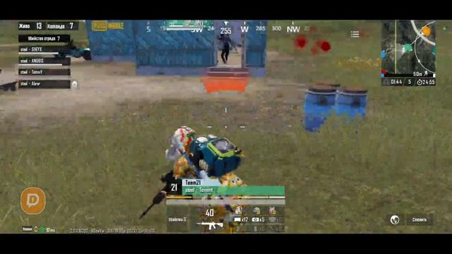 Моя первая трансляция смотреть онлайн