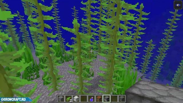 Аметист Майнкрафт (2023) | Как найти залежи аметистов в Майнкрафт БЫСТРО и легально (3 пути) смотреть онлайн