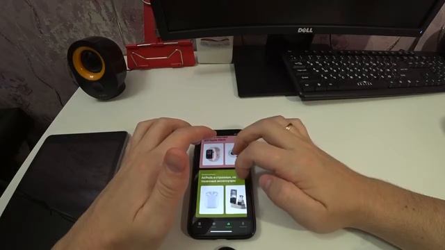 СМОТРИМ ПРИЛОЖЕНИЕ WYLSACOM ДЛЯ IOS смотреть онлайн