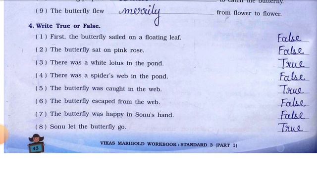 Std-3 Marigold | Unit: 5 The Balloon Man | The Yellow Butterfly | Vikas Workbook Solution | ncert смотреть онлайн