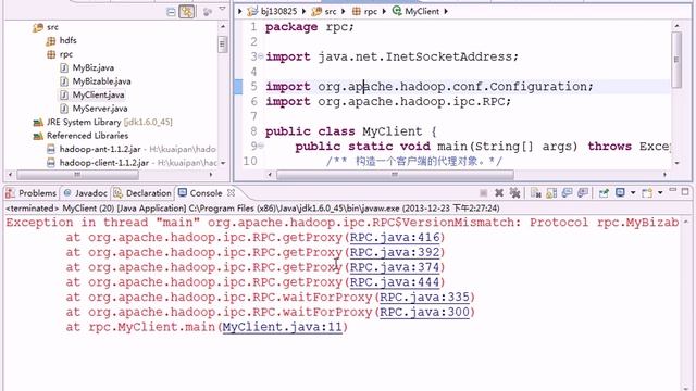 传智播客hadoop教程17 Hadoop的RPC通信原理 смотреть онлайн