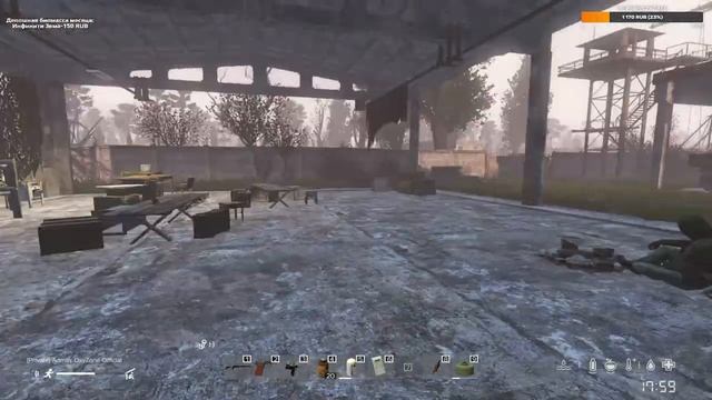 STALKER DayZone возвращение в ролеплау