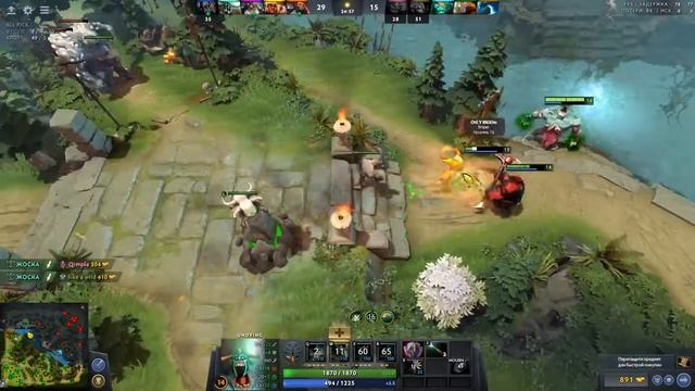 Dota 2 #4 смотреть онлайн
