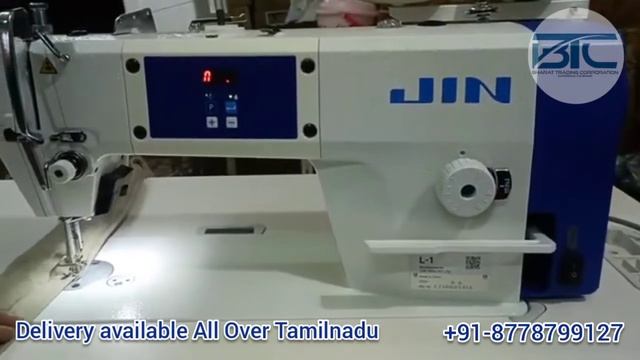 Jin Direct Drive Sewing Machine @ BTC 8778799127 смотреть онлайн