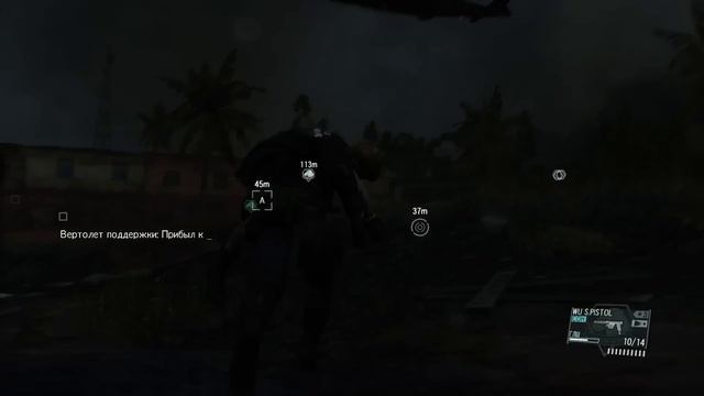 Как найти "Белого господина" в METAL GEAR SOLID V THE PHANTOM PAIN смотреть онлайн
