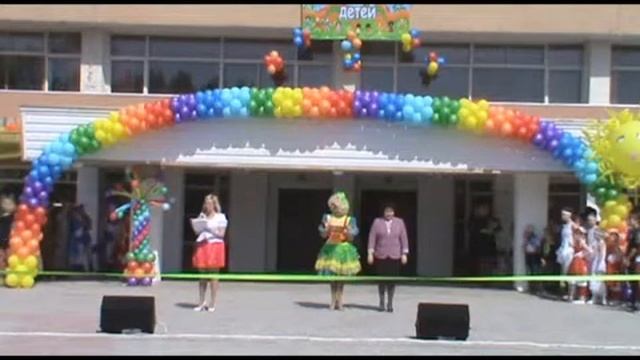 1 июня День защиты детей праздник на площади перед Дворцом смотреть онлайн