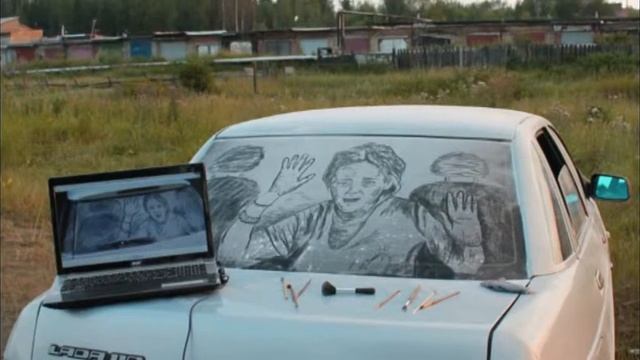 Девка на пыльном стекле авто. Help me. смотреть онлайн