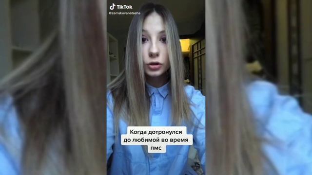 Говорящий рот, подборка! смотреть онлайн