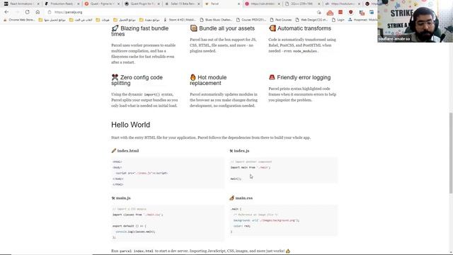 Bright Show EP 1 | Algolia Places | Lodash | LeafLet | Quest | PopperJS | New Features on Safari. смотреть онлайн