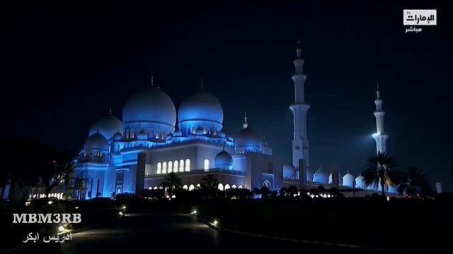 Idris Abkar 2021 RAMADAN Night 25 Isha + Taraweeh