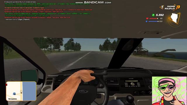 Сколько зарабатывает автомеханик на Радмире рп?????? смотреть онлайн