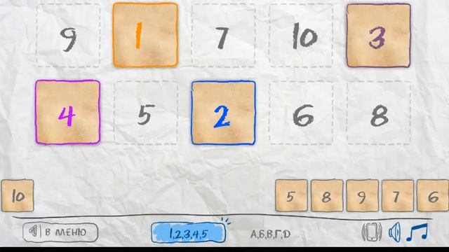 Детский интерактивный стол Cras Mini - Обзор некоторых игр и лаунчера