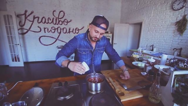 Redman's Kitchen - Томатный крем суп