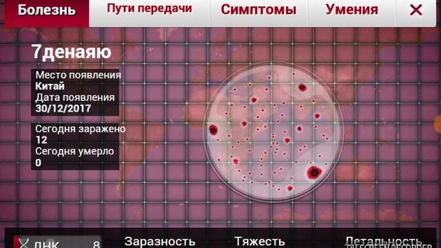 С новым годом смотреть онлайн