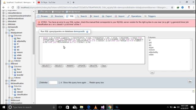 Part 57: POS And Inventory System For Pharmacy: Stock Adjustment History смотреть онлайн