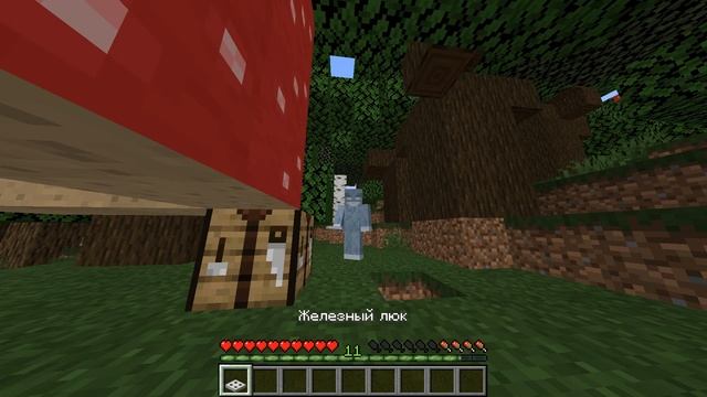 Как сделать железный люк в майнкрафт? смотреть онлайн