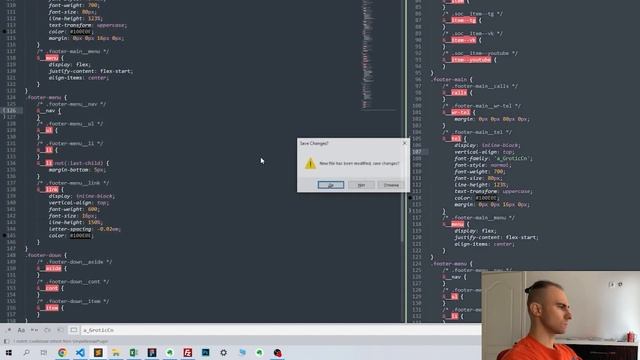 #2 РЕАЛЬНЫЙ ПРИМЕР ВЕРСТКИ, FIGMA МАКЕТ. День 1 Часть 2 - Верстка Footer. смотреть онлайн