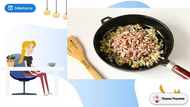 Сборник рецептов