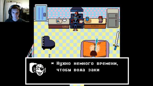 Undertale • ПОСЛЕДСТВИЯ ПРОХОЖДЕНИЯ БЕЗ СОХРАНЕНИЙ