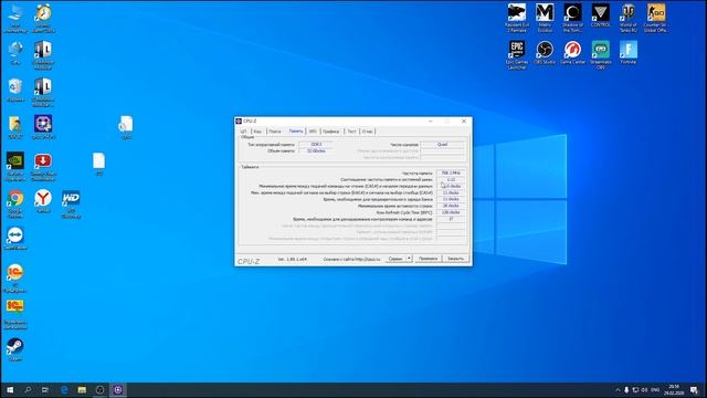 Игровой компьютер для стримов E5 XEON 2690 + RTX 2060 SUPER смотреть онлайн