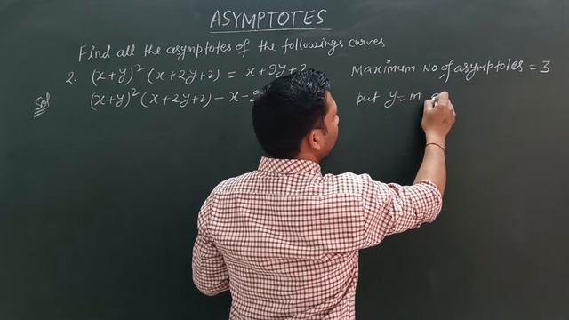 B. Sc. maths, (problems based on Asymptotes) смотреть онлайн