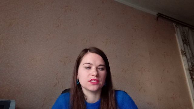 14.04.2020 ПРАВОВОЕ ОБЕСПЕЧЕНИЕ ПРОФЕССИОНАЛЬНОЙ ДЕЯТЕЛЬНОСТИ, Одинцова, КДД 1 и 3 курс смотреть онлайн