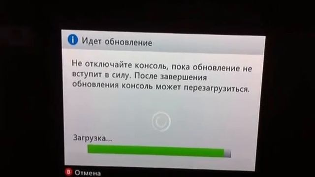 Новый дашборд 2.0.14686.0 для Xbox 360 смотреть онлайн