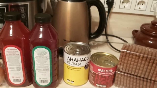 Стратегические запасы