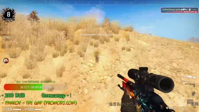 Стрим От Олдов #80.1 Counter-Strike:Global Offensive Danger Zone Road to howl "Кс Го Запретная Зона смотреть онлайн