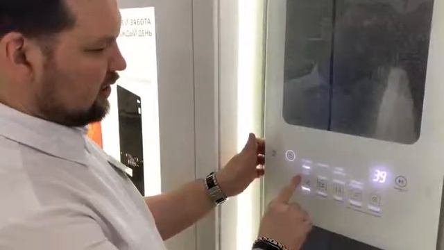 Быттехника LGStyler S3RERB паровой шкаф 116 980р. смотреть онлайн