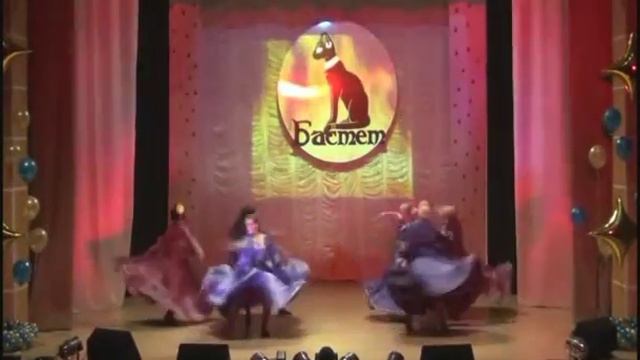 1102 Танцевальный коллектив «Бастет» Цыганский танец смотреть онлайн