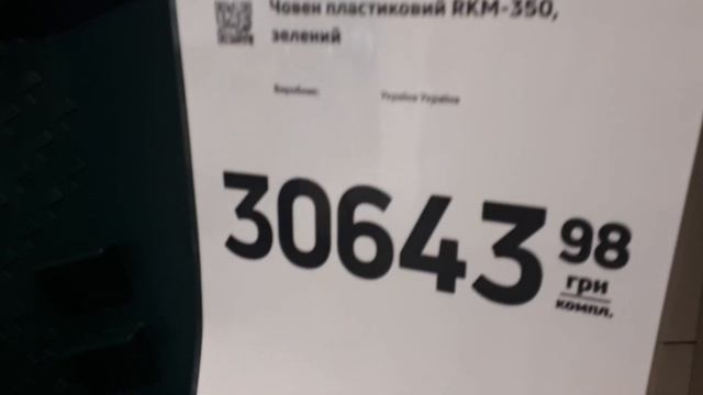Хорошая лодка из ПНД - именно так и нужно делать ! смотреть онлайн