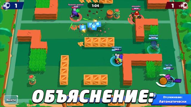 Новый Бравлер Сту Матерится?! Что Говорит Стю На Русском Языке? Озвучка Сту (STU) В Бравл Старс! смотреть онлайн