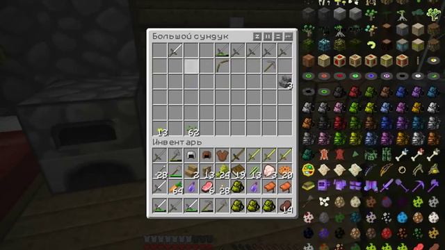 прохождение игры minecraft часть 6(собираем вещи) смотреть онлайн