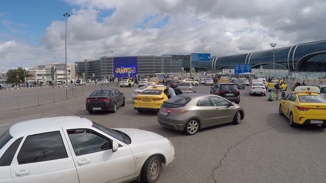 Поездка в аэропорт ДОМОДЕДОВО смотреть онлайн