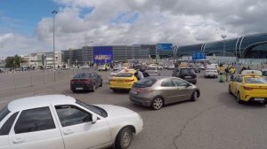 Поездка в аэропорт ДОМОДЕДОВО