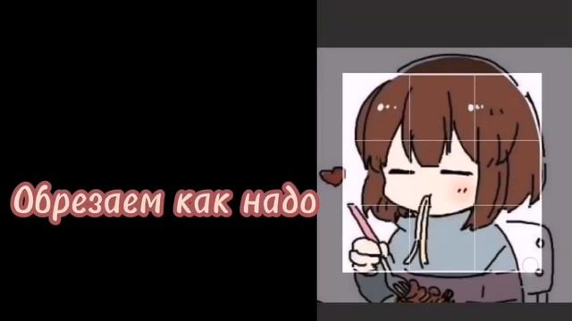 Как сделать аватарки для приложений //❦︎𝐌𝐚𝐢𝐥𝐲 смотреть онлайн