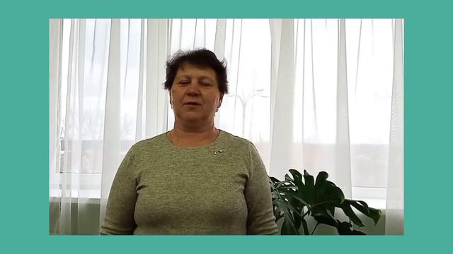 Светлое имя - мама Петропавловская сельская библиотека смотреть онлайн