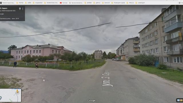 Городец. Чипер 12 и 4 взгляд в прошлое из будущего смотреть онлайн