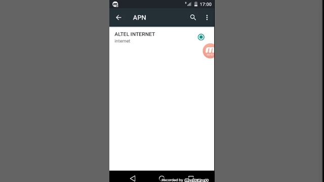 Мобильный данные калай устатуга болады LgK7 смотреть онлайн