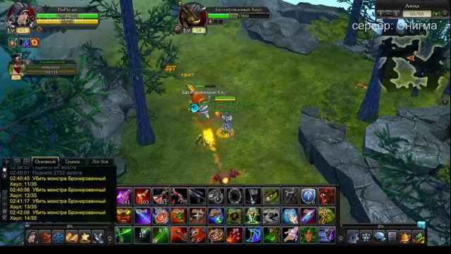 Royal Quest - Искажённый тотем рогу и всякая рутина (не просто обрыв а отвал) смотреть онлайн