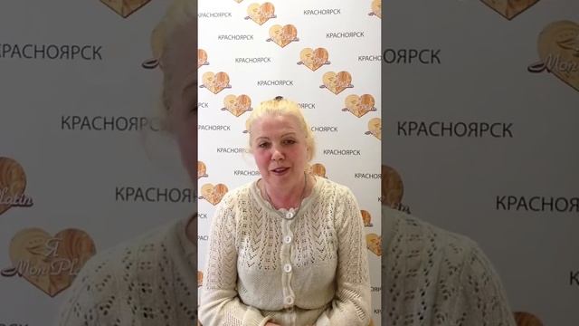 Mon Platin: отзыв Любовь Николаевна смотреть онлайн