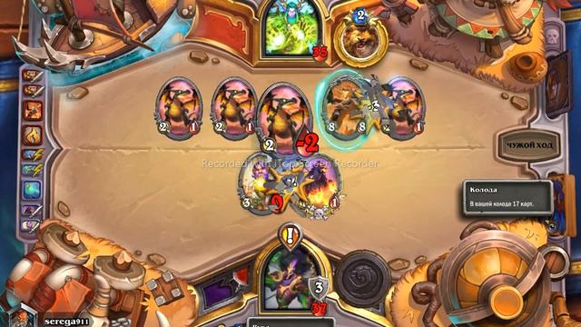 🖐 Ренатал ЧЕРНОКНИЖНИК НА Проклятии Глубин | Найс Винстрик!!! | Hearthstone Замок Нафрия смотреть онлайн