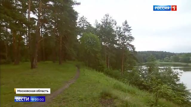 Захватчики в Одинцовском округе пытаются захватить землю смотреть онлайн