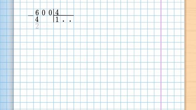 Письменное умножение и деление трёхзначного числа, оканчивающегося нулём, на однозначное число – Ма смотреть онлайн