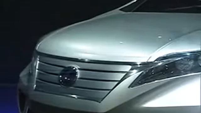 Tokyo Motor Show 2007: Concept Cars (deutsch)