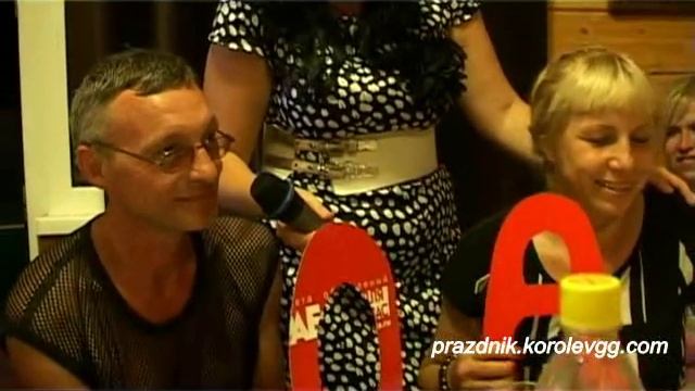 Конкурс Говори на букву О смешные прикольные конкурсы на день рождения взрослых дома смотреть онлайн