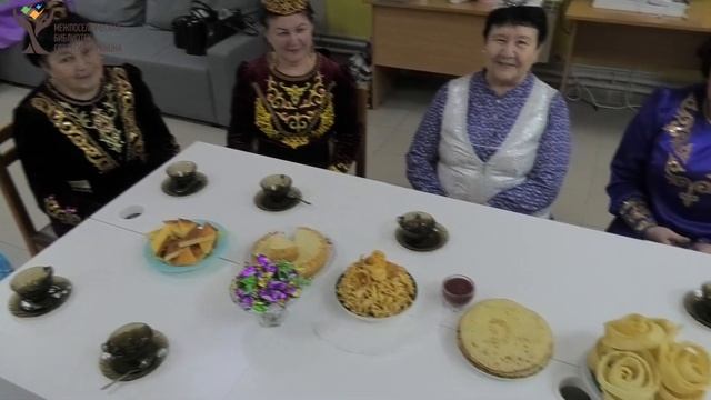 Чак чак