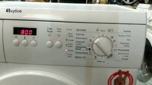 обзор инструкция стиральная машина Bosch Classixx 5 WLF 20260 OE